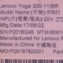 Лаптоп lenovo yoga 300 11BR бял, снимка 4