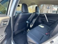 Toyota Rav4 2.0 D-4D, 4Х4, 03.2015г., WHITE EDITION, 133 970 км !!! , снимка 5