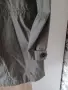 Яке есенно дълго XS, снимка 6