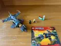 lego ninjago season 4 lot, снимка 3