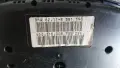 Километраж BMW 5 E39 1999 8381198 62.11-8381198 5 (E39) (1996-2004), снимка 3