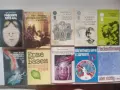 (27.08.26) Художествена литература, фантастика, криминални и класика, снимка 9