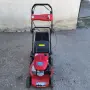 Бензинова самоходна косачка Honda , снимка 1