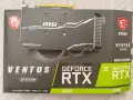 Видеокарта MSI GeForce RTX 2060 Ventus 6GB, снимка 2
