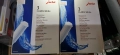 JURA ФИЛТЪР ЗА ВОДА CLARIS WHITE / Комплект от 3 бр., снимка 1