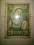 Стари Руски пощенски  марки, снимка 1 - Филателия - 41805514