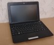 ASUS Eee PC 1001PX (цял или за части)