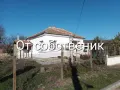 Продавам къща с двор, снимка 1