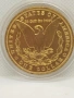 позлатена монета репродукция , снимка 2