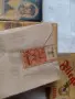 Стари кутии цигари пълни не разпечатени , снимка 5