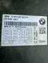 2840015009300 електронен модул от БМВ 750i Ф01 BMW 750i F01, снимка 7