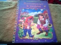 Продавам детски книги. Обща цена 7 евро., снимка 1