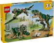 НОВО ЛЕГО 31151 Криейтър - 3 в 1 Ти Рекс LEGO 31151 3 in 1 T. rex, снимка 3