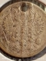 Сребърна монета 10 копейки 1871г. Царска Русия за КОЛЕКЦИЯ 51961, снимка 8