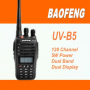 Нова Мобилна радиостанция уоки токи Baofeng B5 PMR DTMF, CTCSS, DCS 136-174 400-520, снимка 15