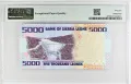 Сиера Леоне 5000 леони 2021 година  PMG 66, снимка 2
