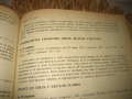 В света на кулинарното изкуство - Асен Чаушев, снимка 6