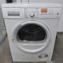 Кондензна Сушилня SIEMENS S 46-51 7кг, снимка 1