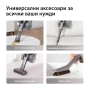 Вертикална прахосмукачка JIMMY H9 Flex, снимка 7