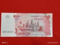 Банкнота КАМБОДЖА много красива перфектно състояние непрегъвана за КОЛЕКЦИЯ ДЕКОРАЦИЯ 53843, снимка 4