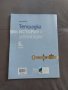 Тетрадка по история и цивилизации 6. клас, снимка 2