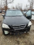 kia sorento / Киа Соренто 2.5 дизел 140кс. на части ръчка, снимка 9