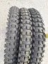 гуми за мотор 22цола , снимка 1