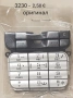 Оригинални клавиатури за Nokia 6230,6151,3220,6220,3230,6101,5200,6100,6300,5300,6102,6680,7200,6630, снимка 5