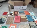 Продавам книги 2, снимка 7