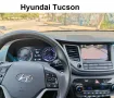 Камера за задно виждане за Hyundai Tucson Santa Fe, снимка 5