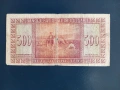500 лева 1925, снимка 2