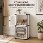 ️ Бял модулен шкаф ELEGANCE с 2 отделения, 37 x 39 x 73 см, снимка 1