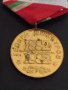Стар медал от соца ГЕОРГИ ДИМИТРОВ рядък за КОЛЕКЦИЯ ДЕКОРАЦИЯ 17059, снимка 8