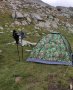 Четириместна камуфлажна палатка Hengyang, снимка 1 - Палатки - 42399507