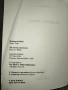 Великата борба между Христос и Сатана  Автор: Елън Уайт  440 страници, снимка 3