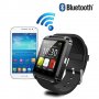 Смарт Часовник с много функции, SMS, SKYPE, WHATSAPP ,  Bluetooth, снимка 3