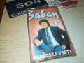 SABAN-КАСЕТА 0208231102, снимка 3