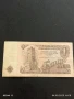Пет Банкноти 1 лев 1974г. НРБ от соца стари редки за КОЛЕКЦИЯ ДЕКОРАЦИЯ 50780, снимка 14