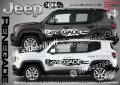 Jeep Renegade стикери надписи лепенки фолио SK-SJV1-J-RE, снимка 1 - Аксесоари и консумативи - 43441780
