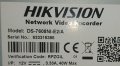 NVR рекордер Hikvision DS-7608NI-E2/A 8 IP канала + 3 TB HDD, снимка 2