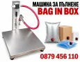 Бутилираща-Дозираща машина с 4 игли и електронен нивомер. Вино и др. Етикиращи, Затварящи, машини , снимка 2