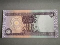 Банкнота - Ирак - 50 динара UNC | 2003г., снимка 2