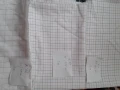 Парчета плат, снимка 8