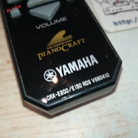 YAMAHA CRX-E200/E150 V680410 REMOTE-ВНОС SWISS 1003241643, снимка 10 - Ресийвъри, усилватели, смесителни пултове - 44698085
