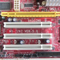 MSI MS-7267 v5.0 дънна платка комплект, снимка 3 - Дънни платки - 44383636