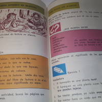 Книга, учебник по испански - Mi Idioma Y Yo, снимка 8 - Учебници, учебни тетрадки - 44720720