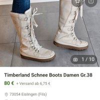 Дамски ботуши апрески Timberland , снимка 11 - Маратонки - 44327854