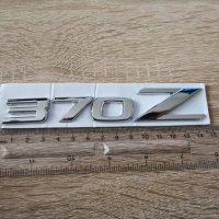 Надпис емблема лого Нисан 370 z Nissan 370Z, снимка 3 - Аксесоари и консумативи - 36006274