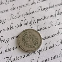 Райх монета - Германия - 5 пфенига | 1888г.; серия A, снимка 2 - Нумизматика и бонистика - 38815810