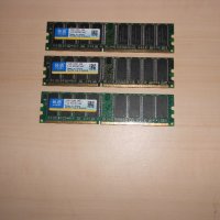 13.Ram DDR 266 MHz,PC-2100,1GB,xiede.Кит 3 Броя, снимка 1 - RAM памет - 41339474